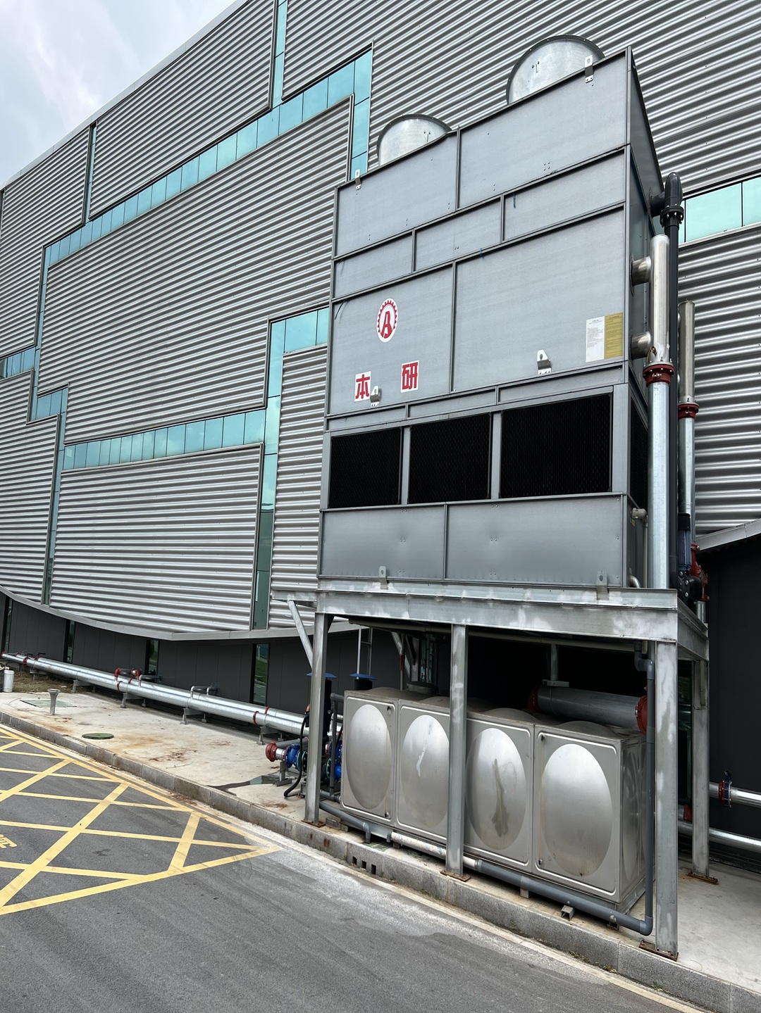 助力神马电力构建卓越可靠、绿色高效的电力装备制造标杆工厂方案