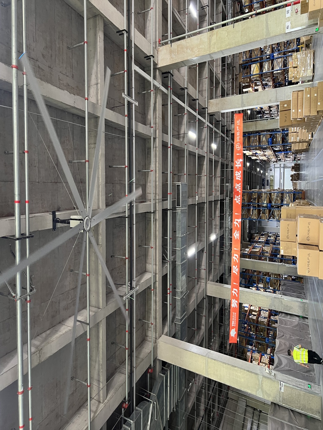 助力伊藤忠物流打造高稳定性仓储环境与高效运营体系方案